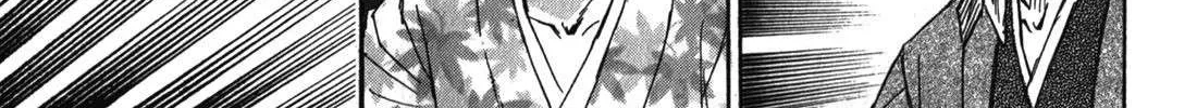 Higanjima - Last 47 Days Chapter 66 page 2 - 