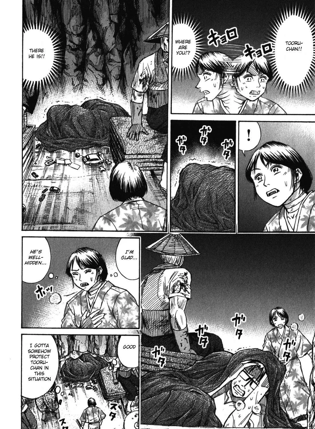 Higanjima - Last 47 Days Chapter 66 page 19 - 