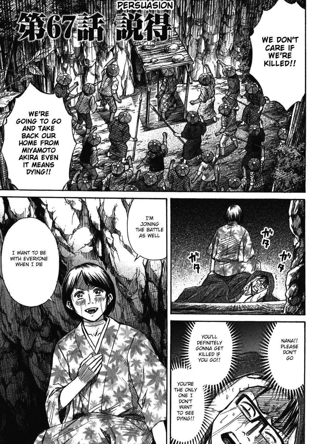Higanjima - Last 47 Days Chapter 67 page 2 - 