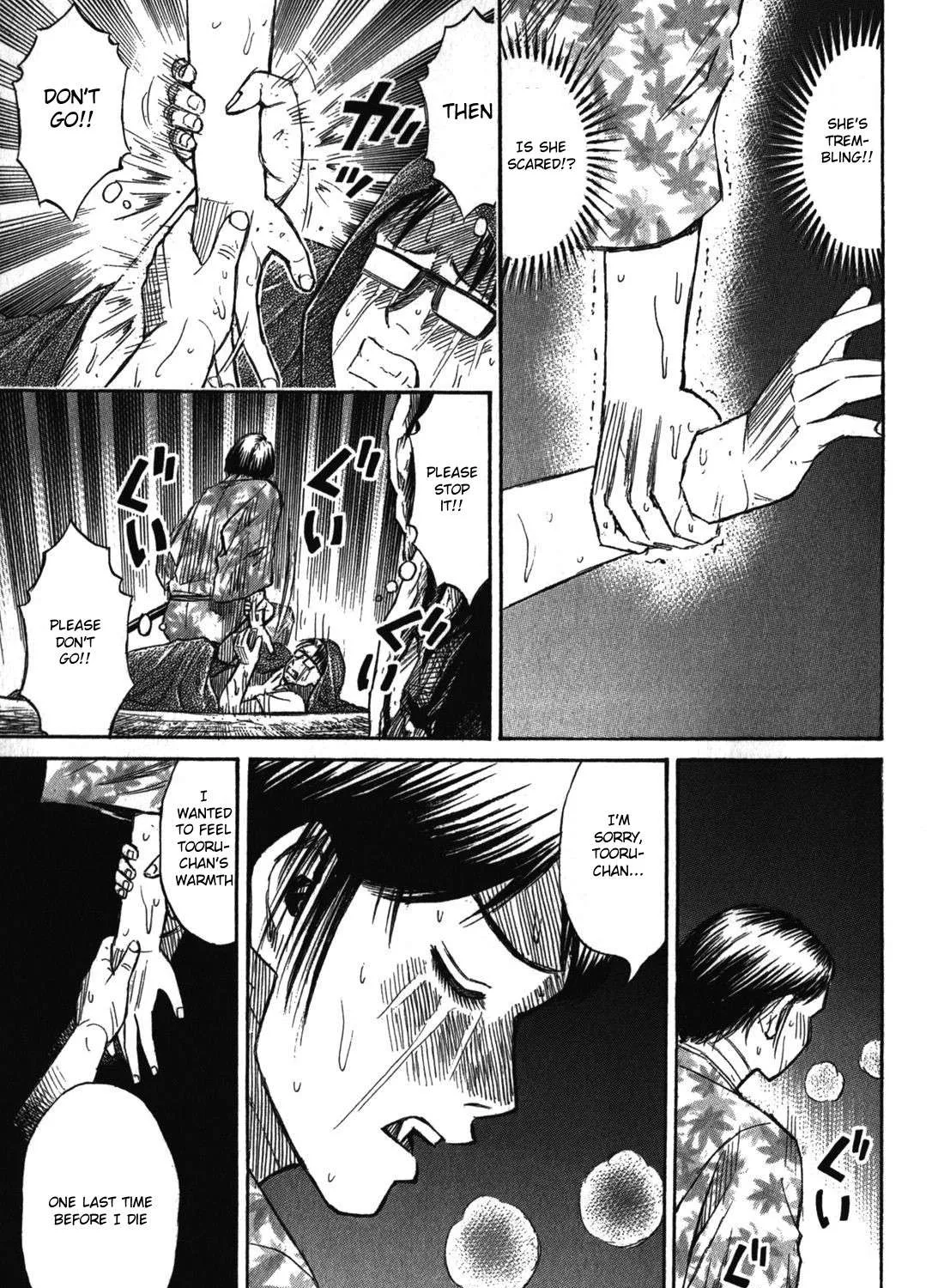 Higanjima - Last 47 Days Chapter 67 page 18 - 