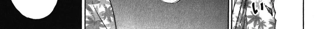 Higanjima - Last 47 Days Chapter 67 page 19 - 