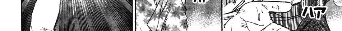 Higanjima - Last 47 Days Chapter 67 page 25 - 