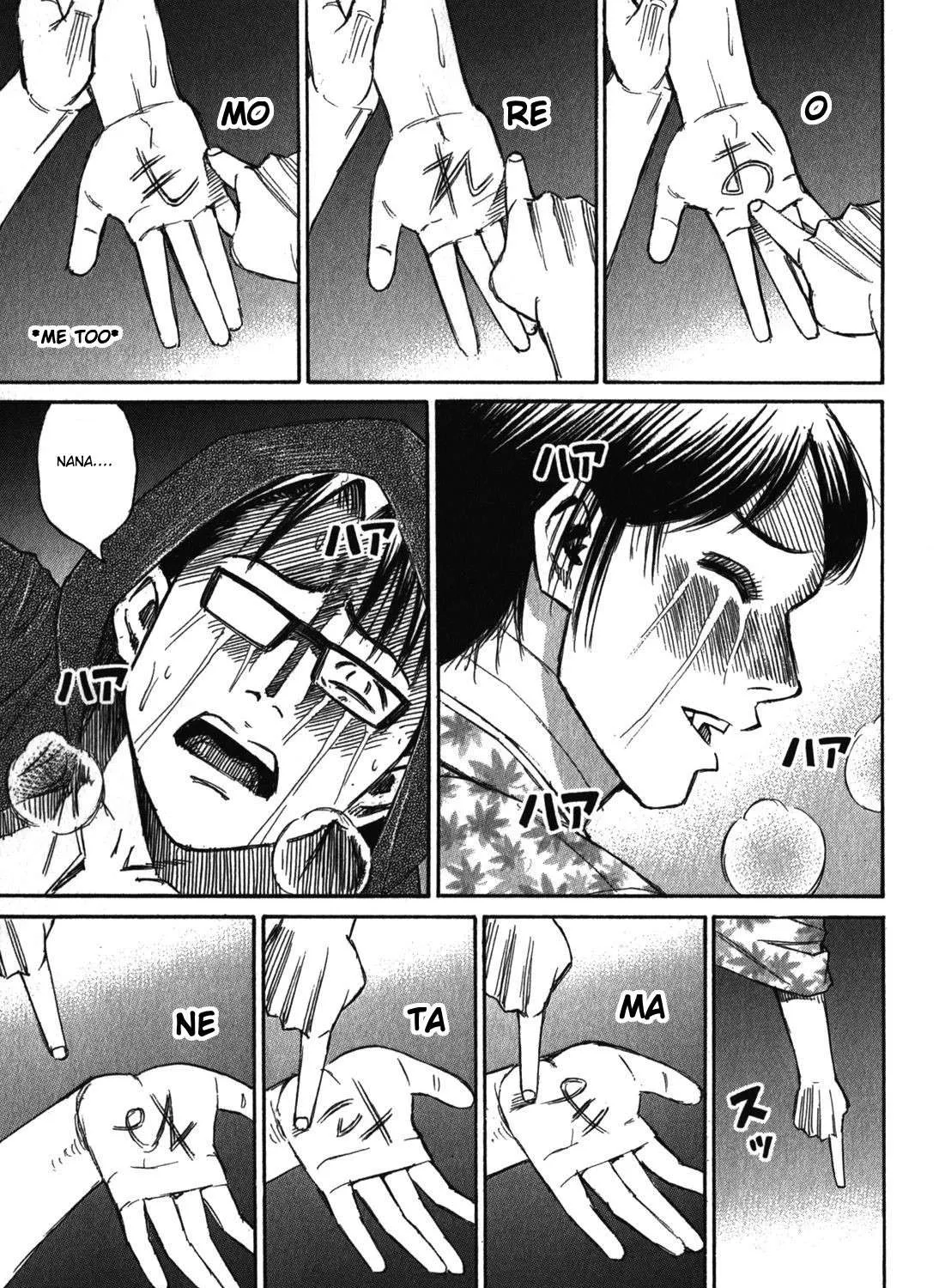 Higanjima - Last 47 Days Chapter 67 page 26 - 