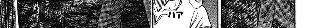 Higanjima - Last 47 Days Chapter 67 page 35 - 