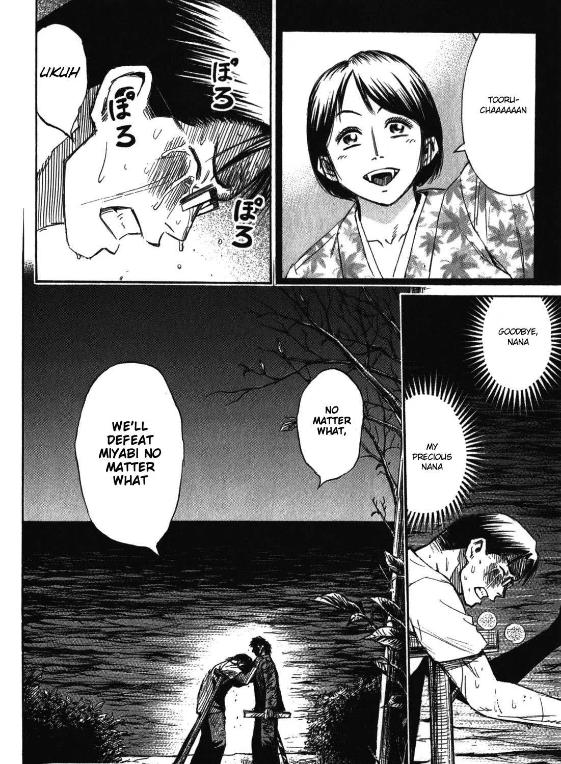 Higanjima - Last 47 Days Chapter 67 page 40 - 