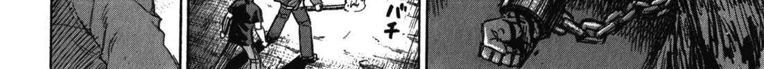 Higanjima - Last 47 Days Chapter 68 page 16 - 