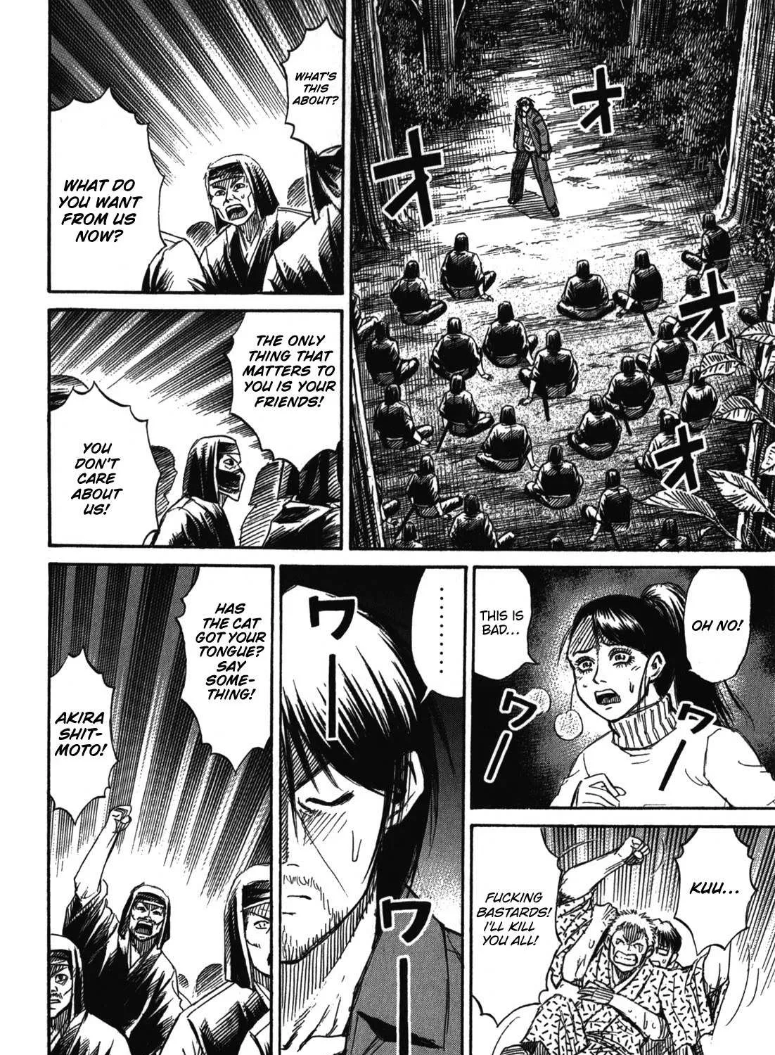 Higanjima - Last 47 Days Chapter 68 page 23 - 
