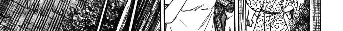 Higanjima - Last 47 Days Chapter 68 page 6 - 