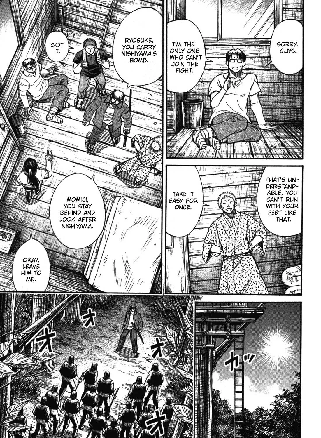 Higanjima - Last 47 Days Chapter 69 page 2 - 