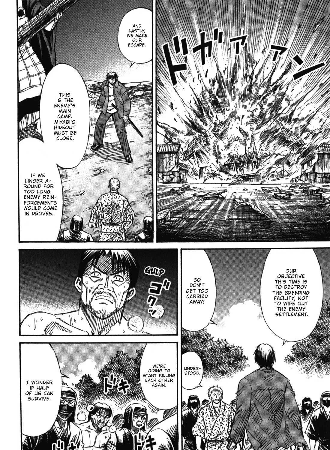 Higanjima - Last 47 Days Chapter 69 page 16 - 