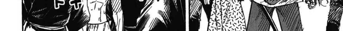 Higanjima - Last 47 Days Chapter 69 page 17 - 