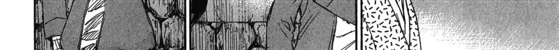 Higanjima - Last 47 Days Chapter 69 page 21 - 