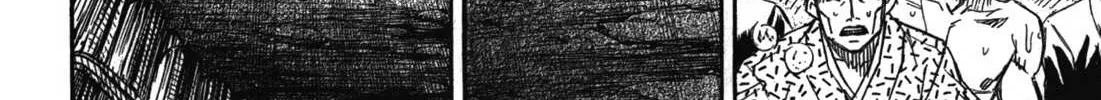 Higanjima - Last 47 Days Chapter 69 page 25 - 