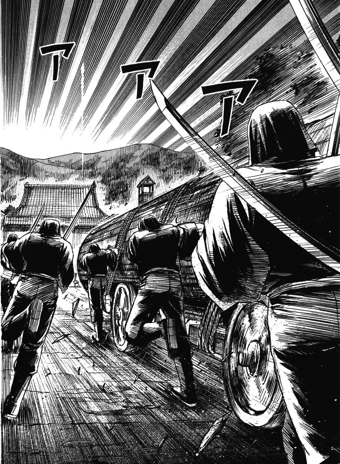 Higanjima - Last 47 Days Chapter 69 page 36 - 