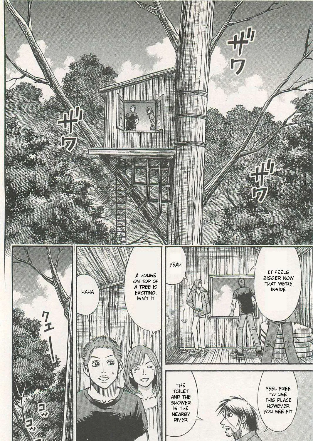 Higanjima - Last 47 Days Chapter 7 page 11 - 