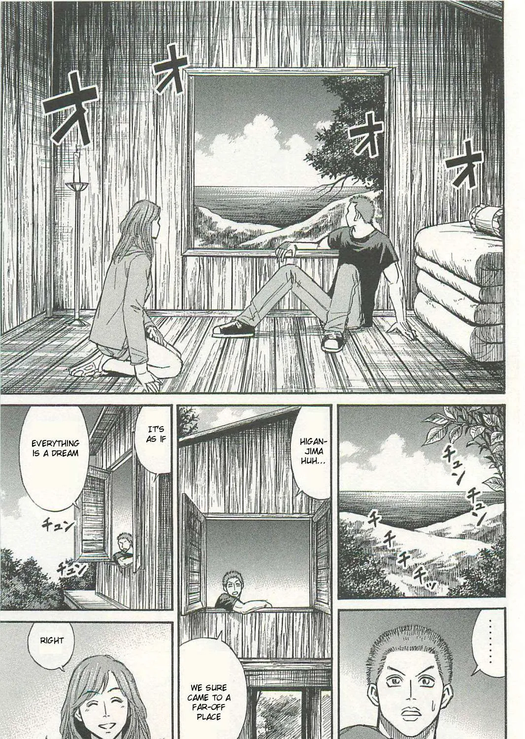 Higanjima - Last 47 Days Chapter 7 page 13 - 