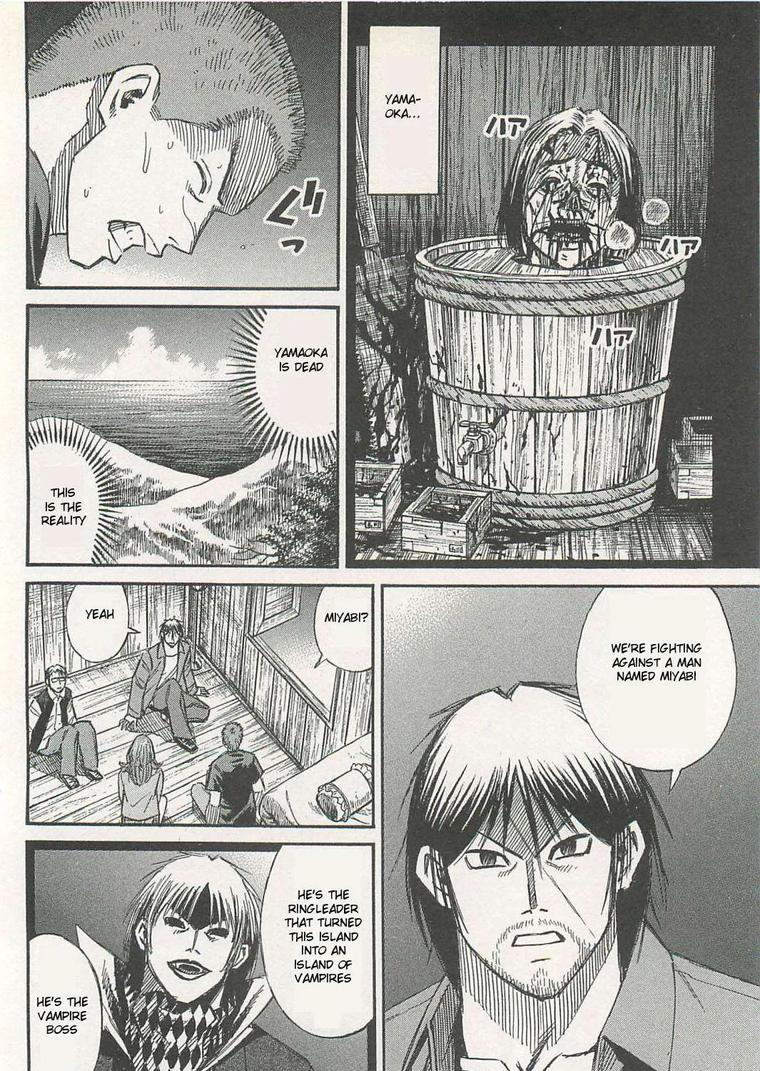 Higanjima - Last 47 Days Chapter 7 page 15 - 