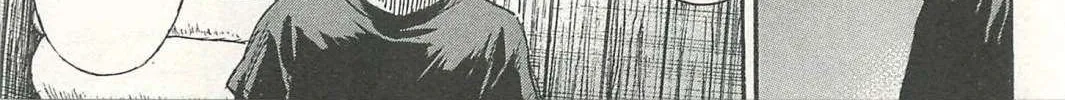Higanjima - Last 47 Days Chapter 7 page 18 - 