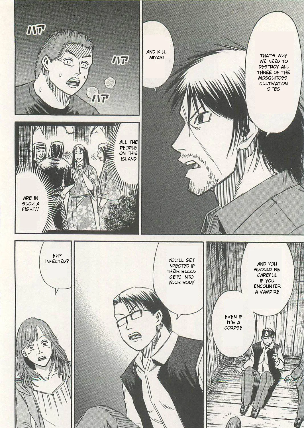 Higanjima - Last 47 Days Chapter 7 page 19 - 