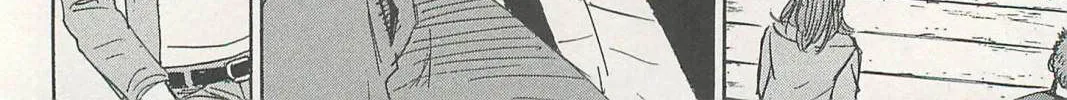 Higanjima - Last 47 Days Chapter 7 page 20 - 
