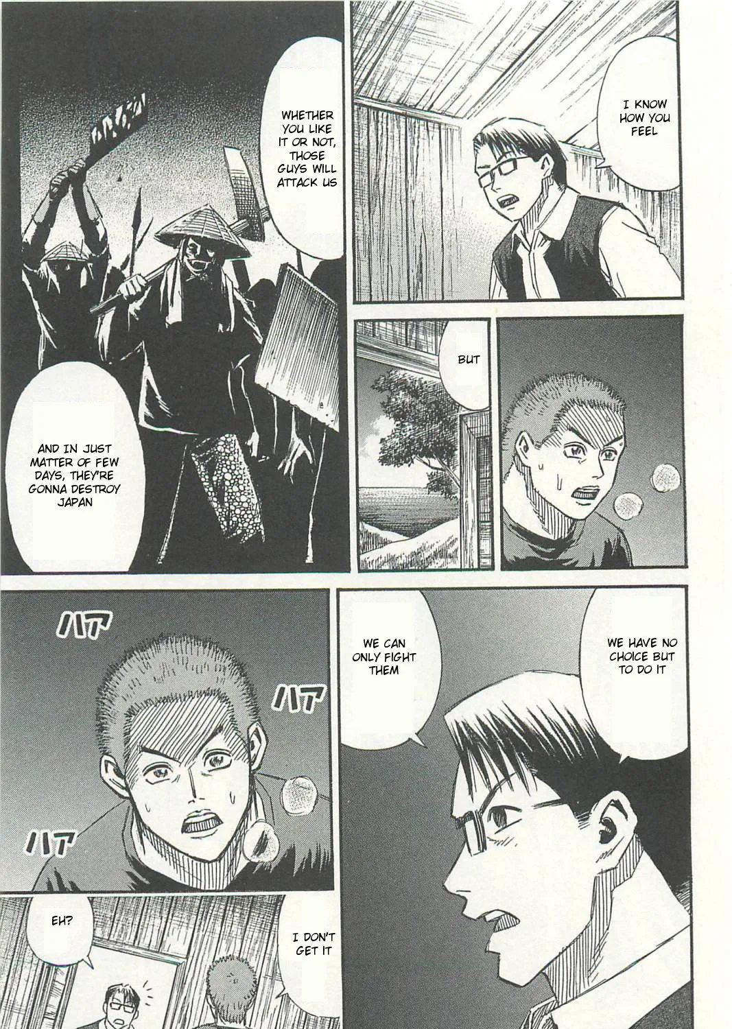 Higanjima - Last 47 Days Chapter 7 page 25 - 