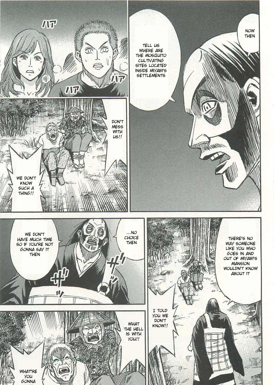 Higanjima - Last 47 Days Chapter 7 page 29 - 