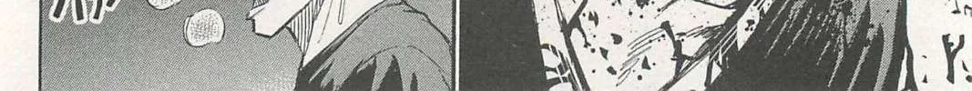 Higanjima - Last 47 Days Chapter 7 page 32 - 