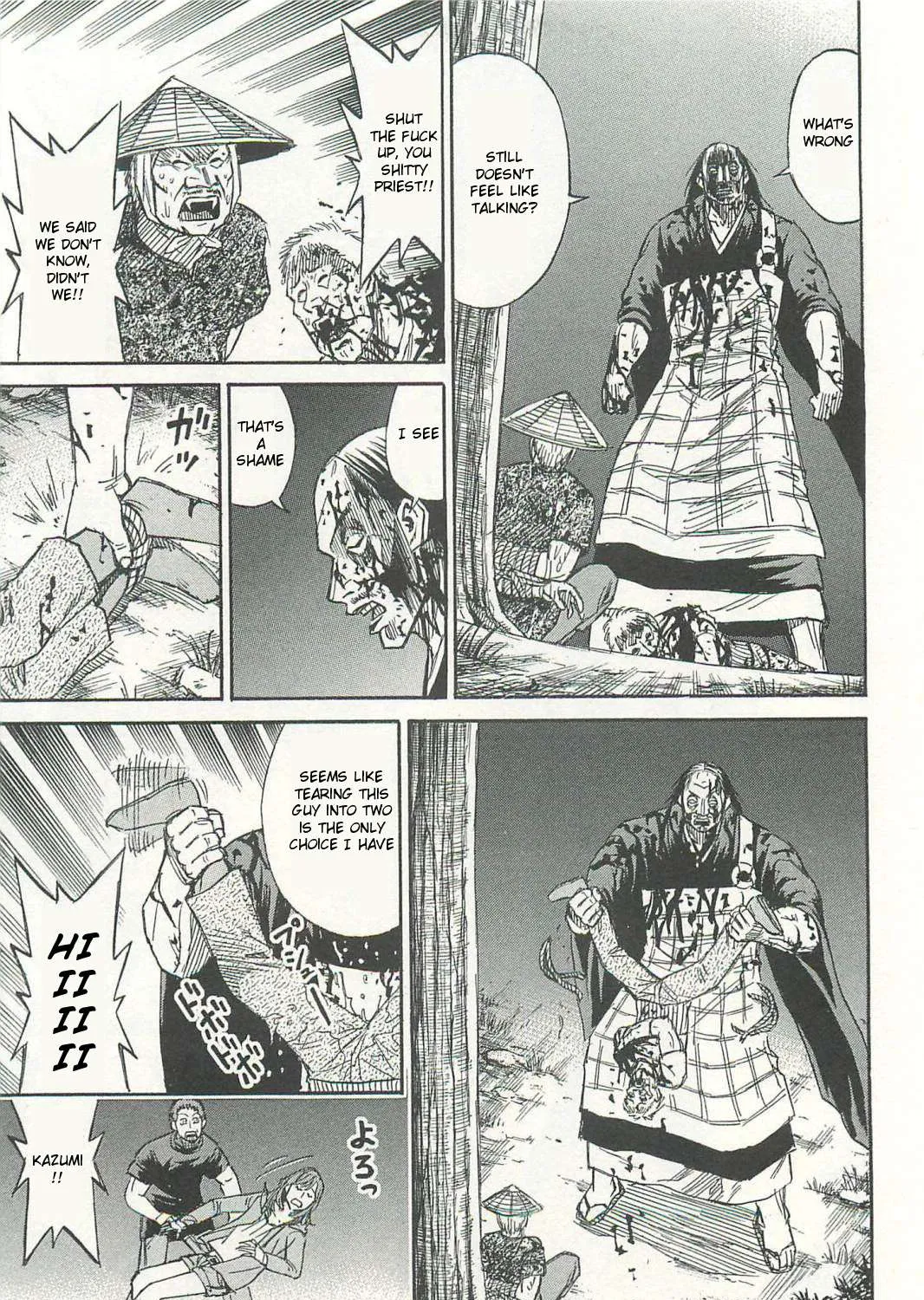 Higanjima - Last 47 Days Chapter 7 page 33 - 
