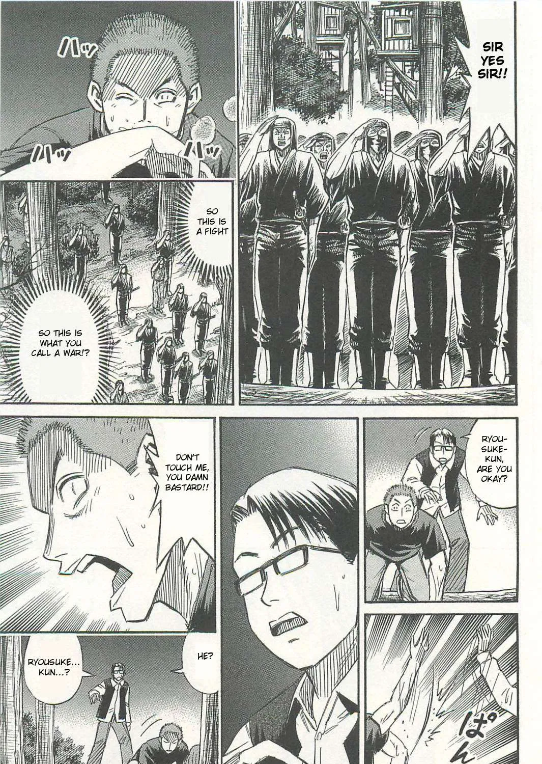 Higanjima - Last 47 Days Chapter 7 page 37 - 