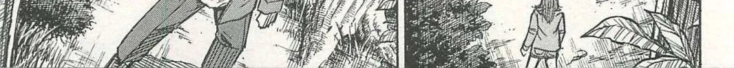 Higanjima - Last 47 Days Chapter 7 page 6 - 