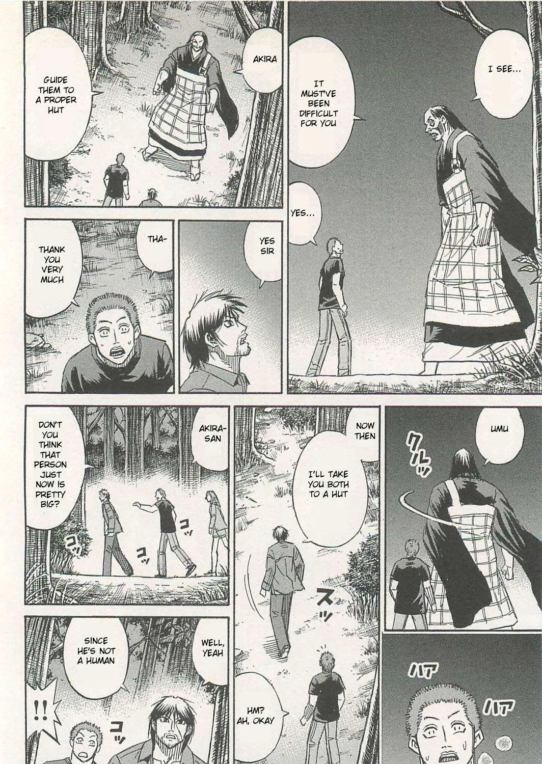 Higanjima - Last 47 Days Chapter 7 page 7 - 