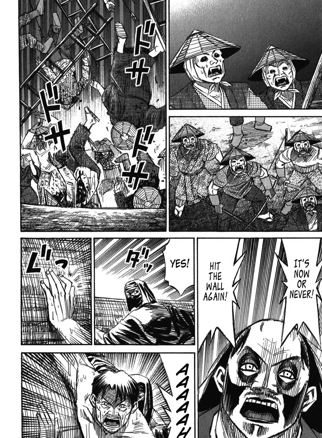 Higanjima - Last 47 Days Chapter 70 page 17 - 