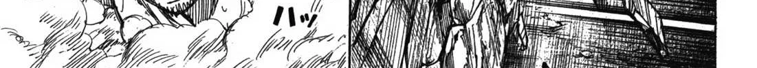 Higanjima - Last 47 Days Chapter 70 page 20 - 