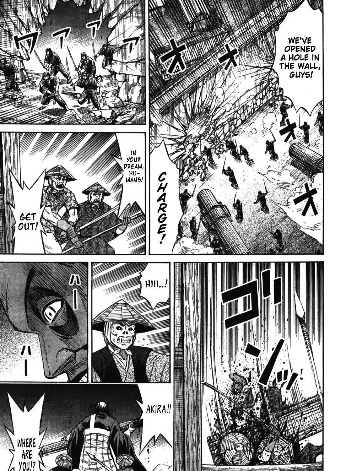 Higanjima - Last 47 Days Chapter 70 page 23 - 