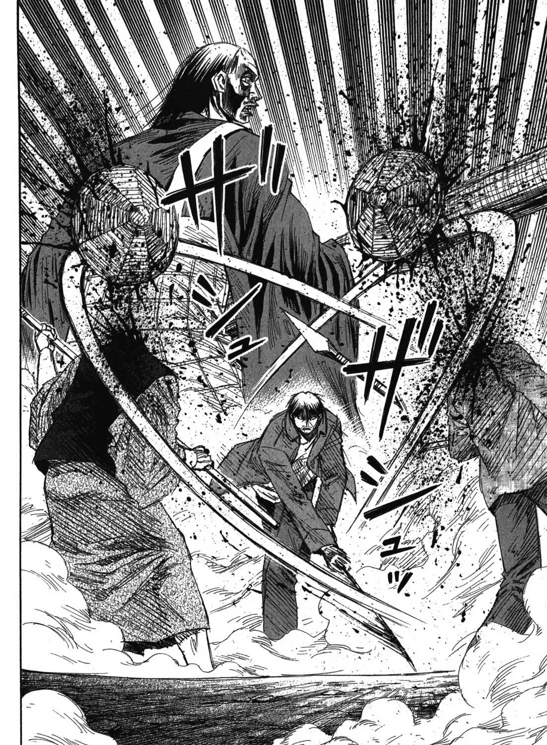 Higanjima - Last 47 Days Chapter 70 page 25 - 
