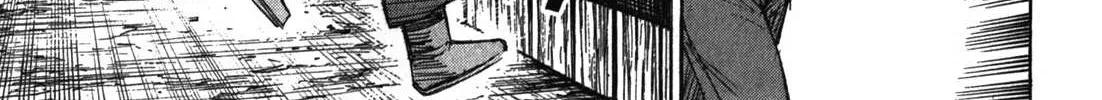 Higanjima - Last 47 Days Chapter 70 page 32 - 