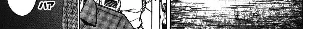 Higanjima - Last 47 Days Chapter 70 page 40 - 