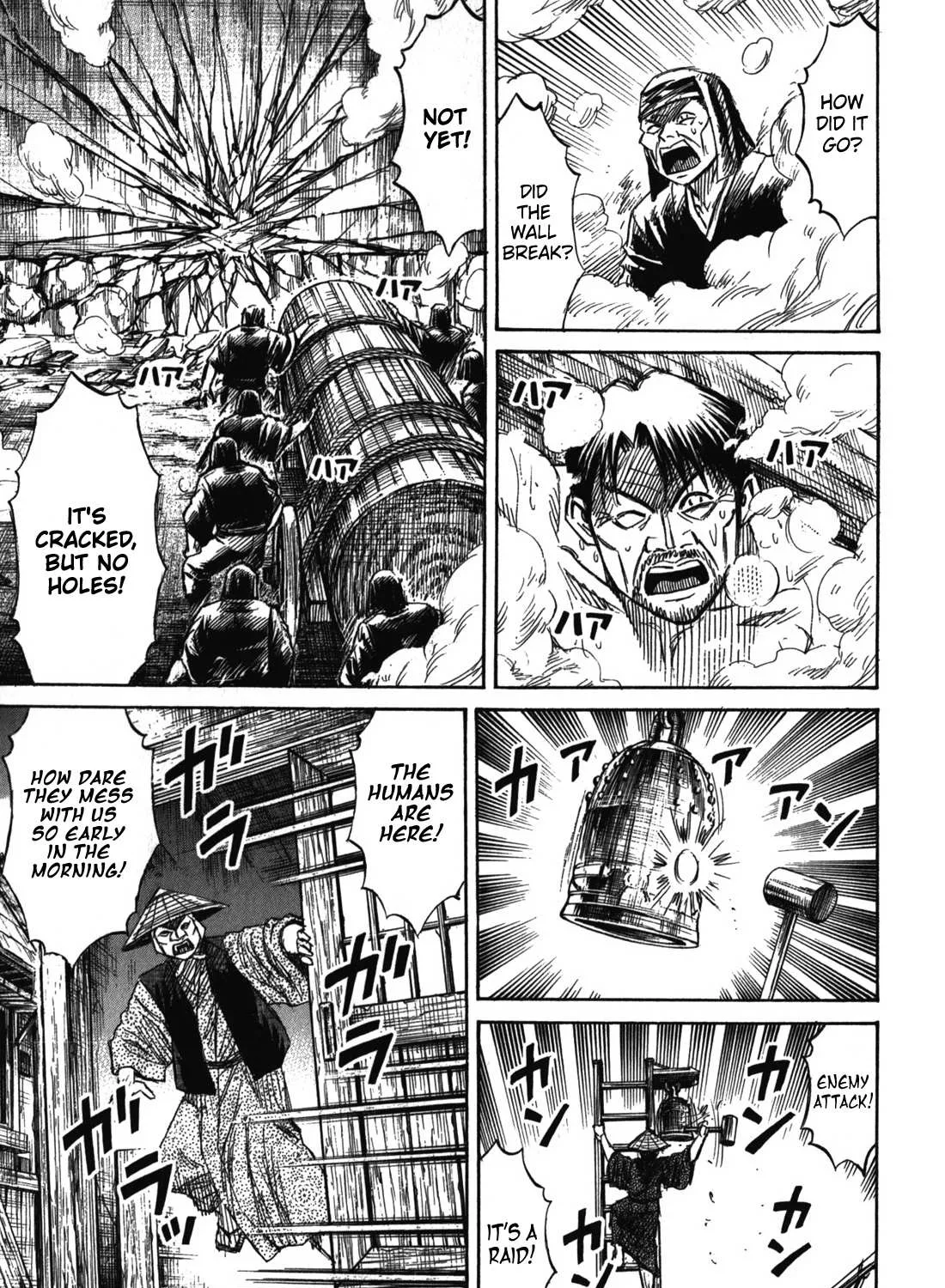 Higanjima - Last 47 Days Chapter 70 page 7 - 