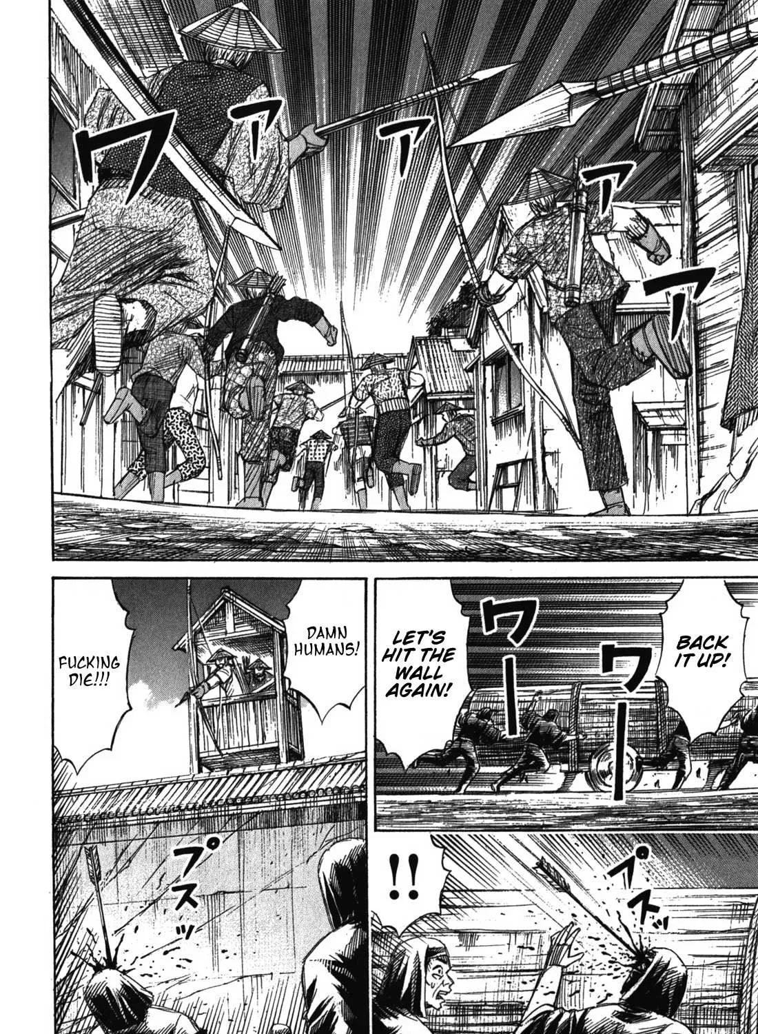 Higanjima - Last 47 Days Chapter 70 page 9 - 