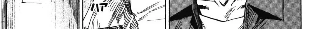 Higanjima - Last 47 Days Chapter 71 page 2 - 