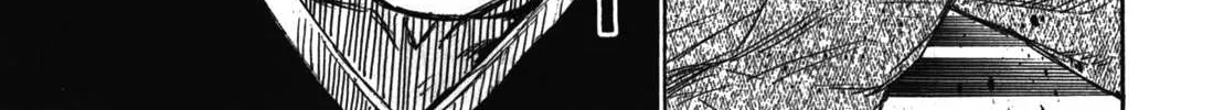 Higanjima - Last 47 Days Chapter 71 page 14 - 
