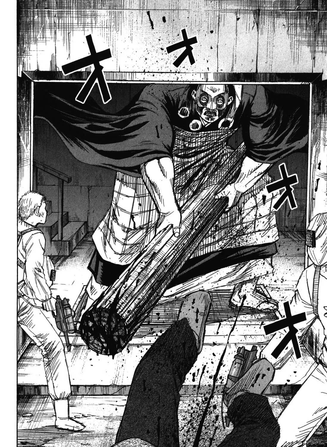 Higanjima - Last 47 Days Chapter 71 page 15 - 