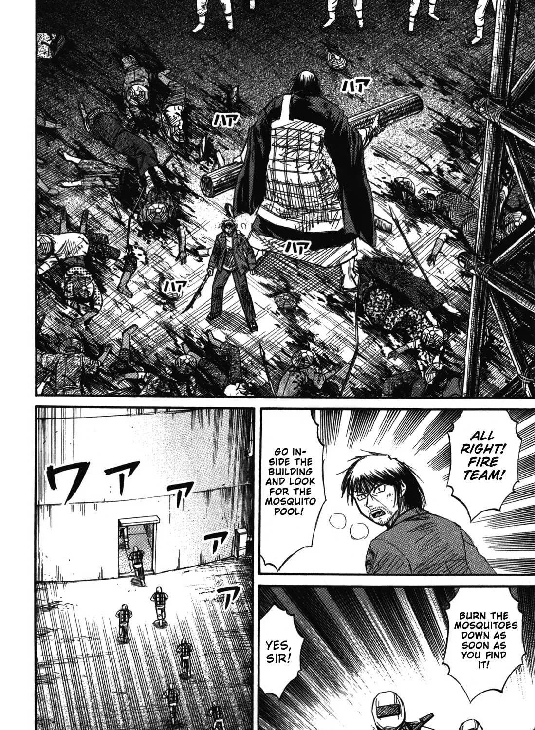Higanjima - Last 47 Days Chapter 71 page 23 - 