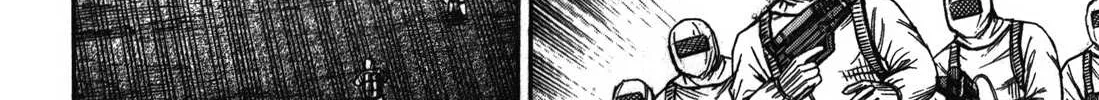 Higanjima - Last 47 Days Chapter 71 page 24 - 