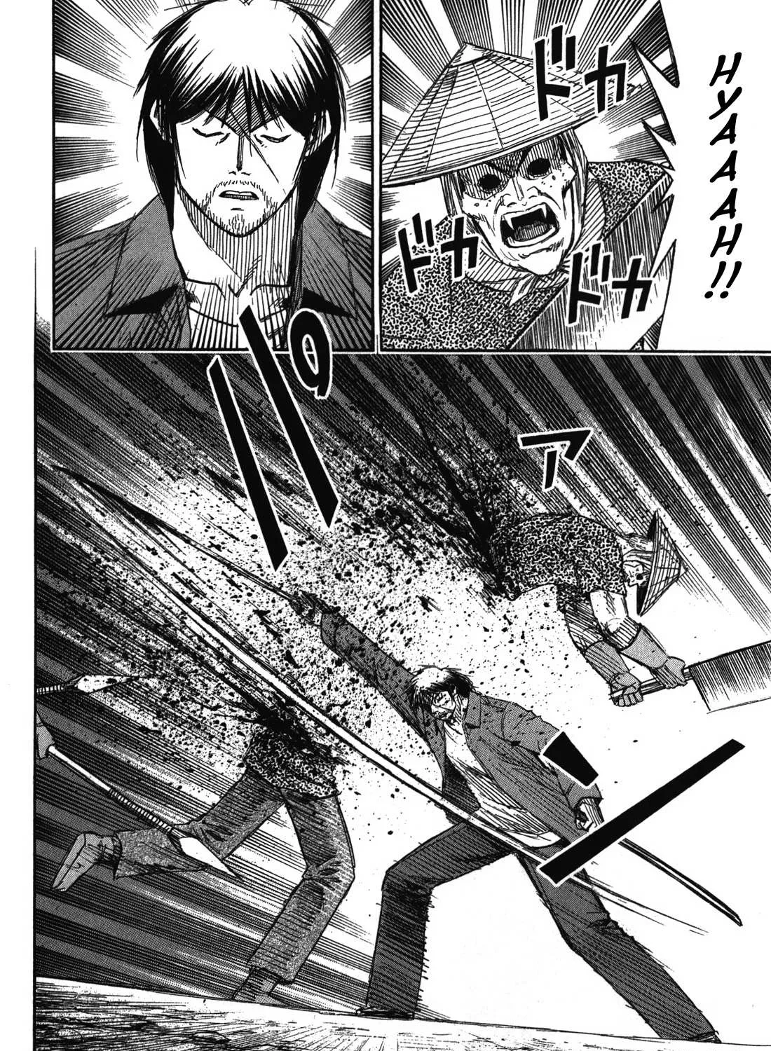 Higanjima - Last 47 Days Chapter 71 page 7 - 