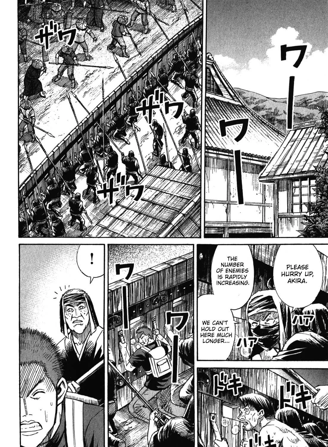 Higanjima - Last 47 Days Chapter 72 page 18 - 