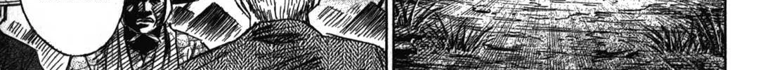 Higanjima - Last 47 Days Chapter 72 page 21 - 