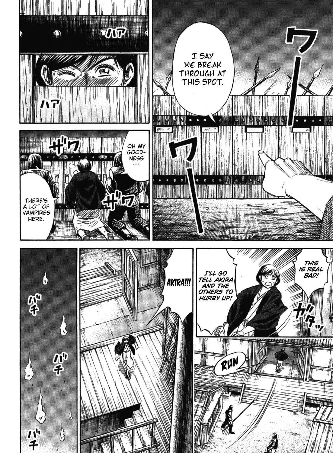 Higanjima - Last 47 Days Chapter 72 page 22 - 