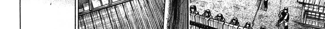 Higanjima - Last 47 Days Chapter 72 page 23 - 