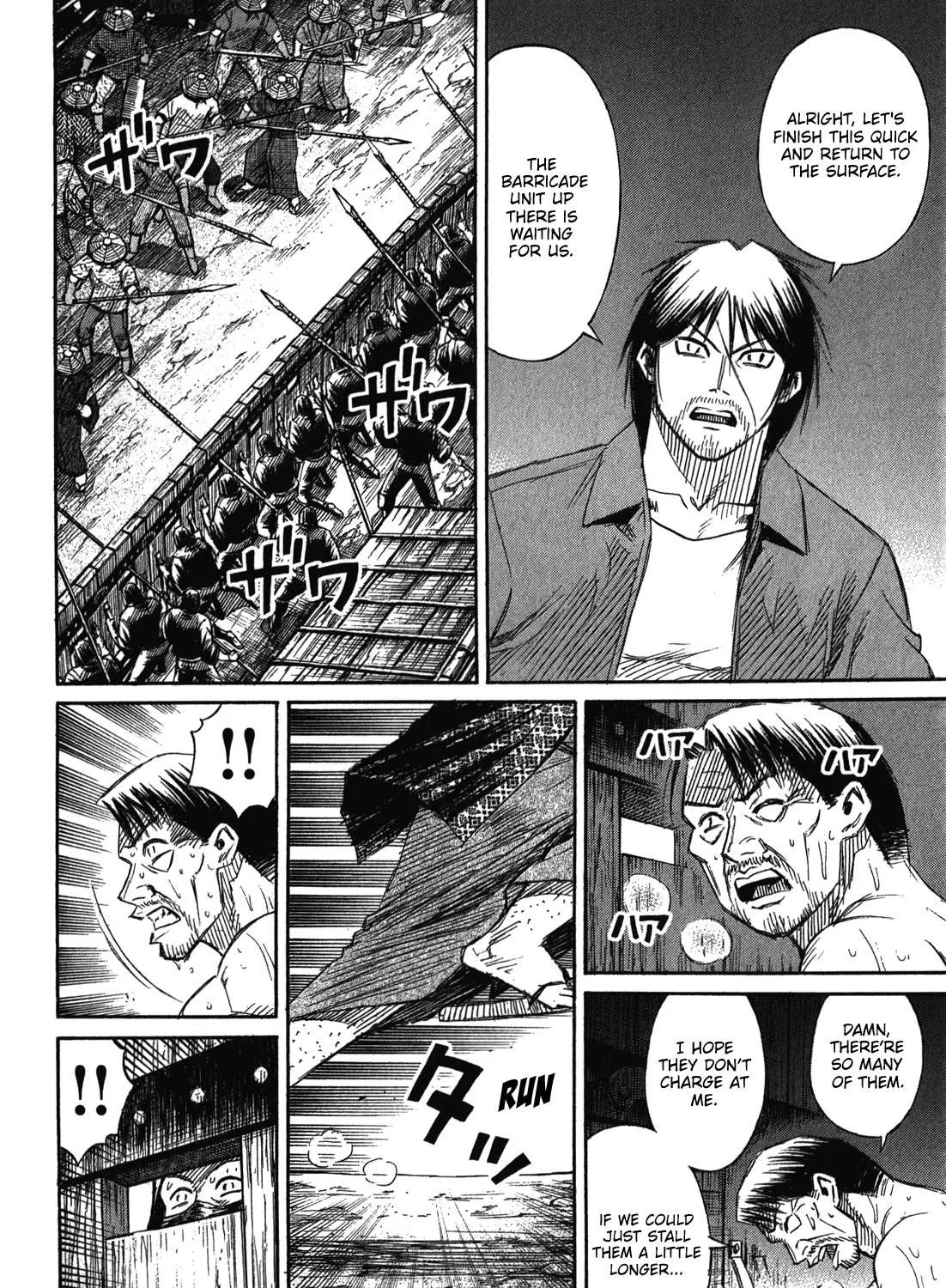 Higanjima - Last 47 Days Chapter 72 page 26 - 